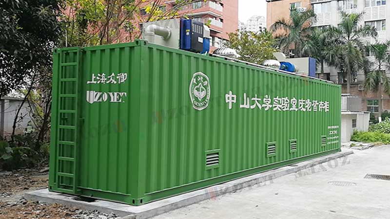 一氧化碳安全措施和事故應(yīng)急處置原則